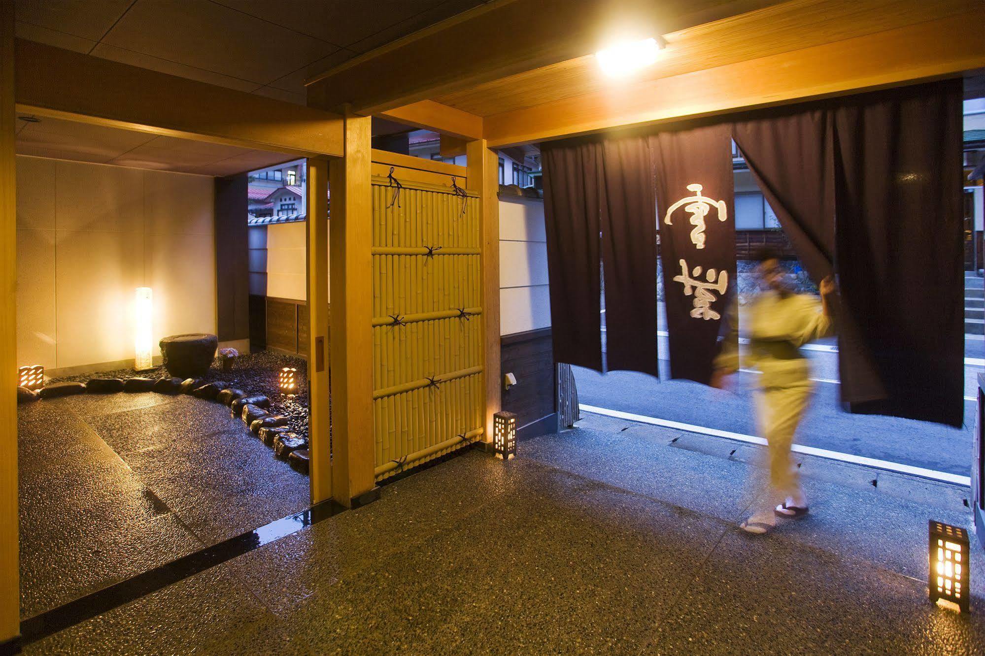 Yukimurasaki Takayama  Exterior photo